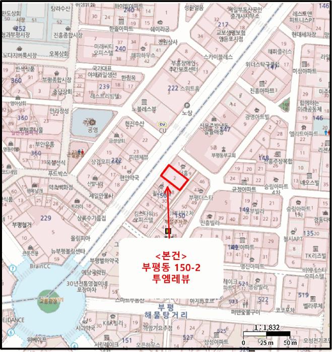 인천광역시 부평구 부평동 150-2 투엠레뷰 9층904호 오피스텔 경매 사진 11