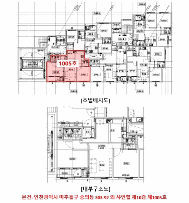 인천광역시 미추홀구 숭의동 303-92 샤인힐 10층1005호 오피스텔 경매 사진 11