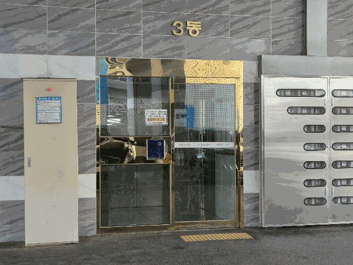 인천광역시 계양구 작전동 679-10 어반스카이 3동 5층503호 오피스텔 경매 사진 2