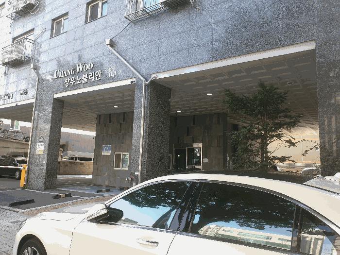 인천광역시 남동구 구월동 1121-3 창우노블리안 1동 6층602호 오피스텔 경매 사진 2