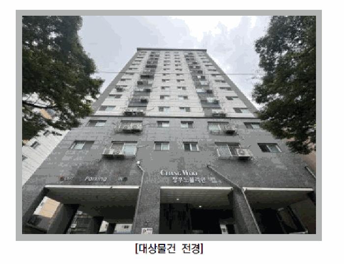 인천광역시 남동구 구월동 1121-3 창우노블리안 1동 9층903호 오피스텔 경매 사진 2