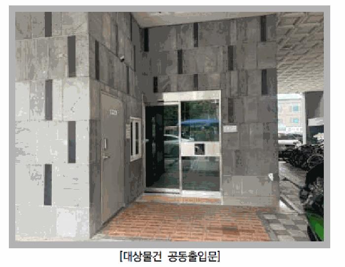 인천광역시 남동구 구월동 1121-3 창우노블리안 1동 9층903호 오피스텔 경매 사진 3
