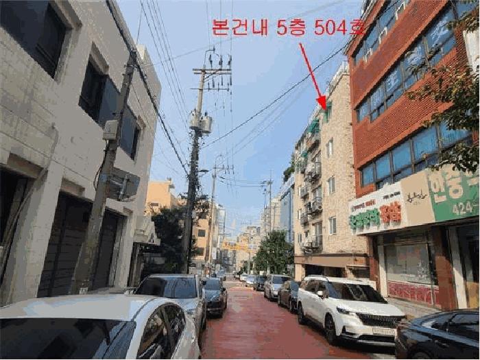 인천광역시 남동구 구월동 1114-3 해피하우스 5층504호 다세대(빌라) 경매 사진 3