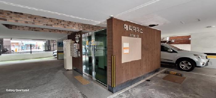 인천광역시 남동구 구월동 1114-3 해피하우스 5층504호 다세대(빌라) 경매 사진 6
