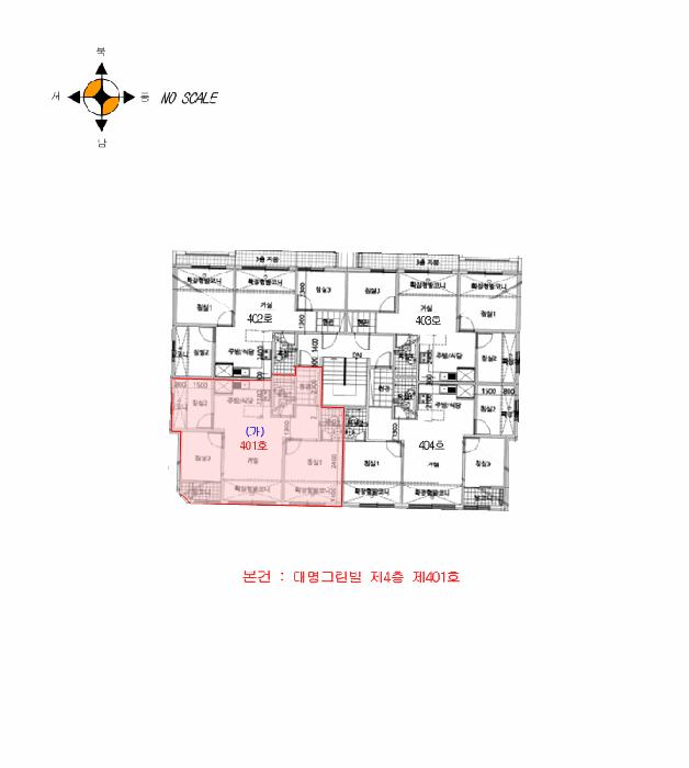 인천광역시 서구 연희동 712-2 대명그린빌 4층401호 다세대(빌라) 경매 사진 13