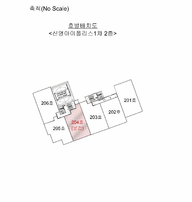 인천광역시 미추홀구 숭의동 146-6 신영아이폴리스1차 2층204호 오피스텔 경매 사진 10