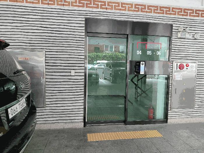 인천광역시 미추홀구 숭의동 146-6 신영아이폴리스1차 2층204호 오피스텔 경매 사진 4