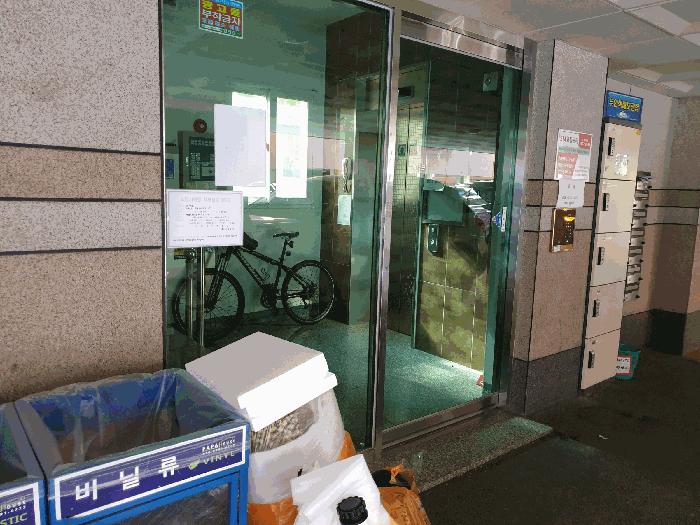인천광역시 미추홀구 용현동 623-92 리젠빌 6층601호 오피스텔 경매 사진 1