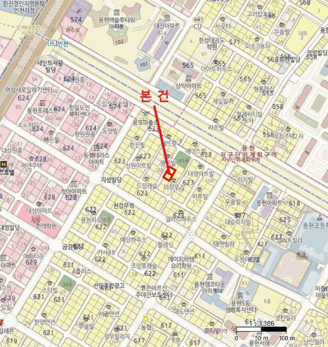 인천광역시 미추홀구 용현동 623-92 리젠빌 6층601호 오피스텔 경매 사진 10