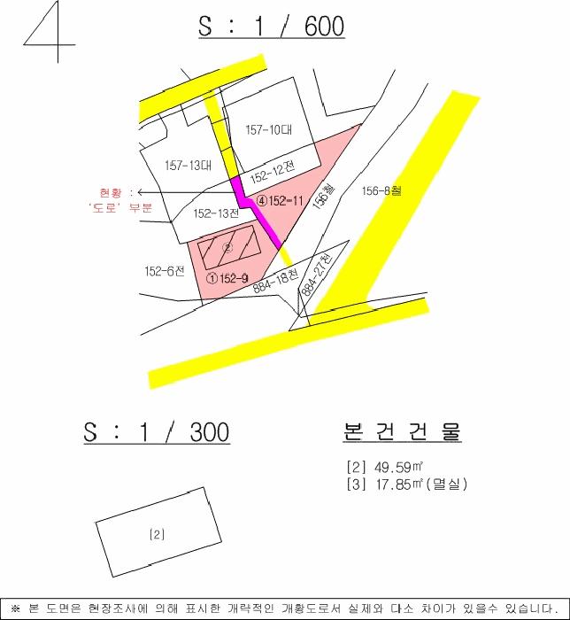 경상남도 밀양시 상동면 옥산리 152-9 주택 경매 사진 16