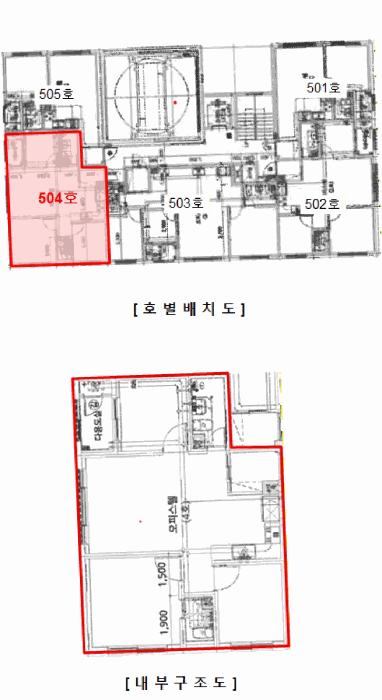 인천광역시 미추홀구 주안동 1422-9 엠버빌2 5층504호 오피스텔 경매 사진 9