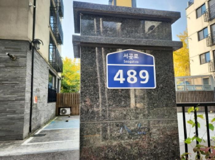 인천광역시 서구 검암동 244-2 메종드라르떼 102동 4층402호 다세대(빌라) 경매 사진 3
