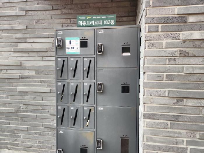 인천광역시 서구 검암동 244-2 메종드라르떼 102동 4층402호 다세대(빌라) 경매 사진 7