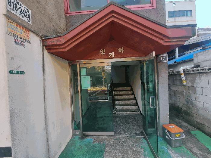 인천광역시 미추홀구 도화동 119-48 인하빌리지 가동 2층202호 다세대(빌라) 경매 사진 3