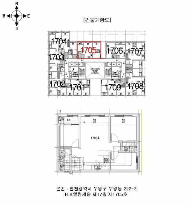 인천광역시 부평구 부평동 222-3 에이치.비엘림캐슬 17층1705호 다세대(빌라) 경매 사진 10