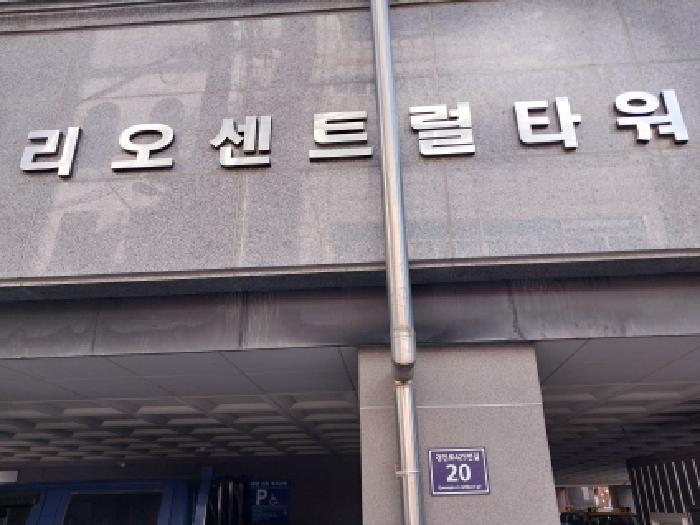 인천광역시 미추홀구 주안동 1002-11 리오센트럴타워 8층804호 오피스텔 경매 사진 5