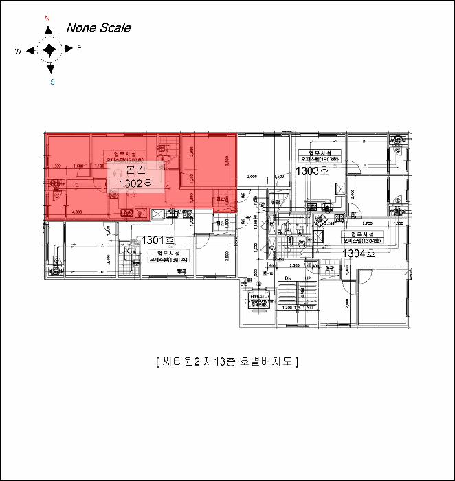 인천광역시 부평구 부평동 375-131 씨티원2 13층1302호 오피스텔 경매 사진 10