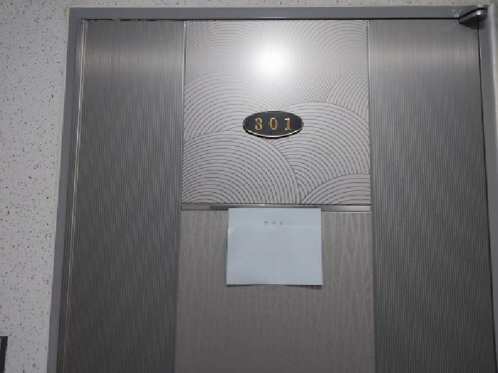 인천광역시 미추홀구 숭의동 2-125 나래빌2차 3층301호 다세대(빌라) 경매 사진 8