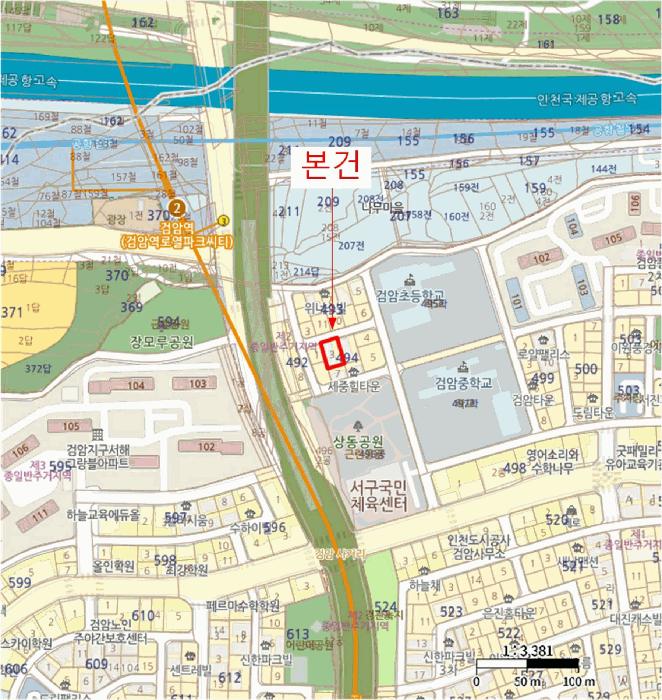 인천광역시 서구 검암동 494-3 세중힐타운 103동 2층202호 다세대(빌라) 경매 사진 11