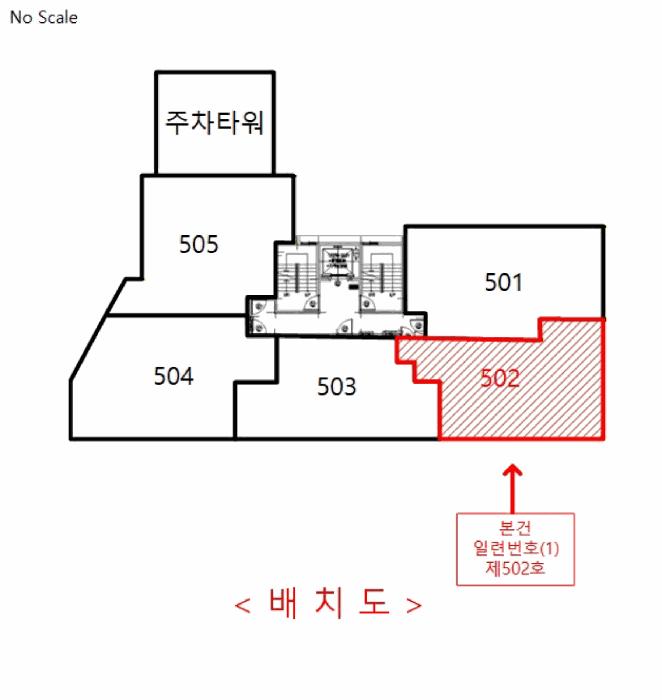 인천광역시 미추홀구 용현동 627-141 에이치엠팰리스 5층502호 오피스텔 경매 사진 11