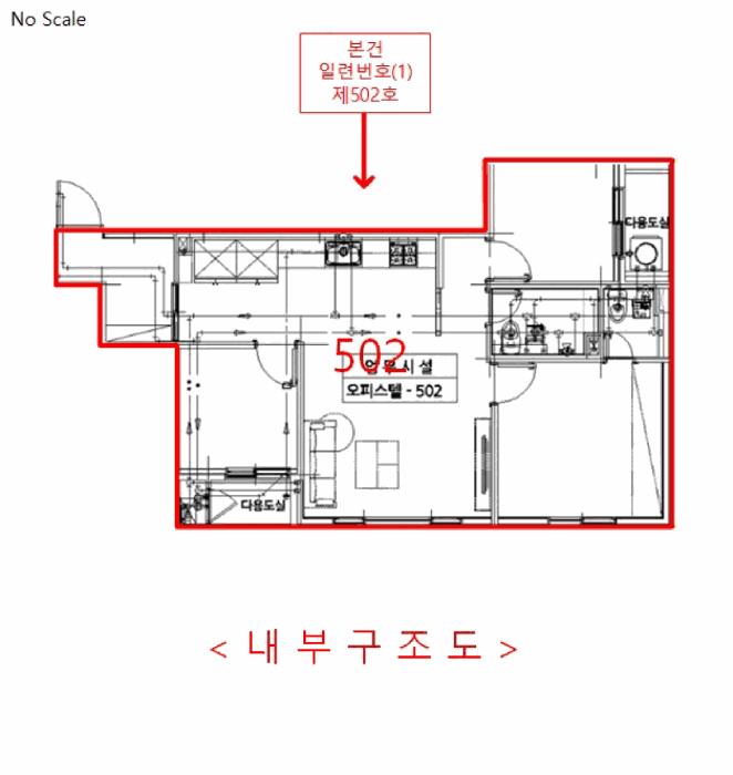인천광역시 미추홀구 용현동 627-141 에이치엠팰리스 5층502호 오피스텔 경매 사진 12