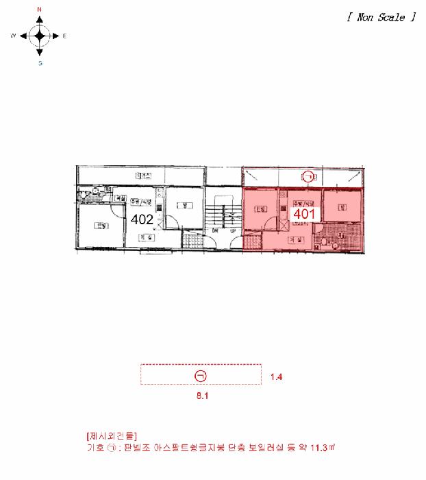 인천광역시 미추홀구 주안동 16-76 4층401호 다세대(빌라) 경매 사진 10