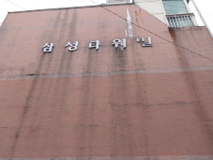 인천광역시 미추홀구 주안동 16-76 4층401호 다세대(빌라) 경매 사진 6