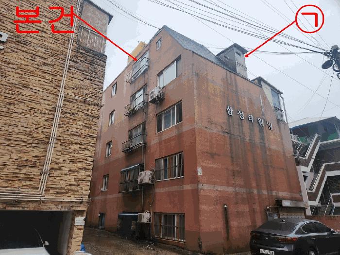 인천광역시 미추홀구 주안동 16-76 4층401호 다세대(빌라) 경매 사진 9