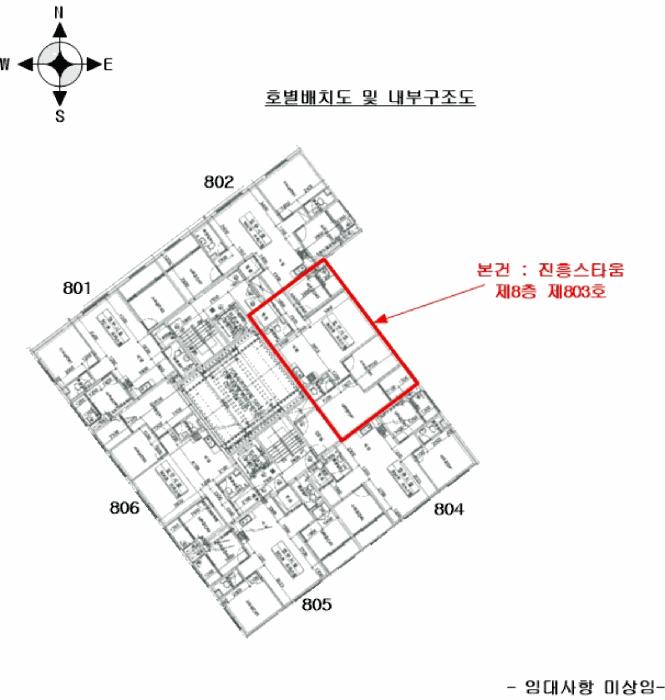 인천광역시 부평구 부평동 370-40 진흥스타움 8층803호 오피스텔 경매 사진 16