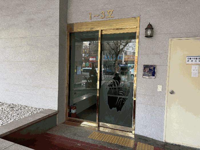 인천광역시 부평구 부평동 370-40 진흥스타움 8층803호 오피스텔 경매 사진 7