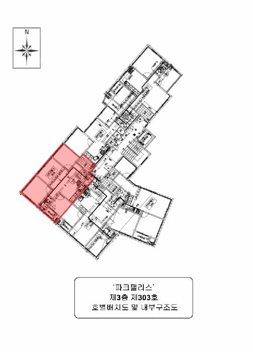 인천광역시 부평구 부평동 767-163 파크팰리스 3층303호 오피스텔 경매 사진 10
