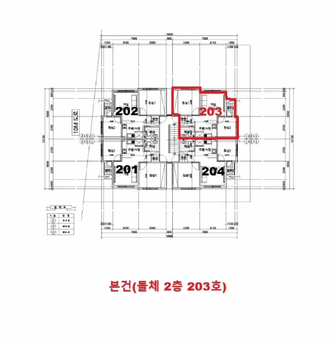 인천광역시 서구 검암동 658-2 돌체 2층203호 다세대(빌라) 경매 사진 13