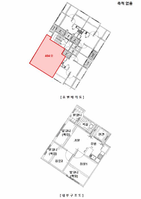 인천광역시 계양구 동양동 600-4 그린파크빌 4층404호 다세대(빌라) 경매 사진 10