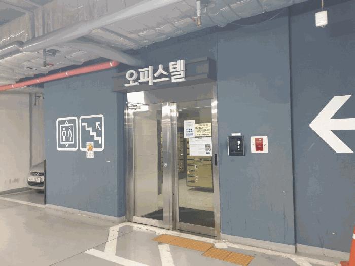 인천광역시 미추홀구 주안동 77-3 주안지웰에스테이트 102동 19층오피스텔1904호 오피스텔 경매 사진 4