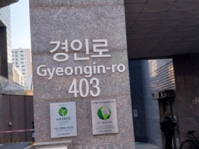 인천광역시 미추홀구 주안동 77-3 주안지웰에스테이트 102동 19층오피스텔1904호 오피스텔 경매 사진 5