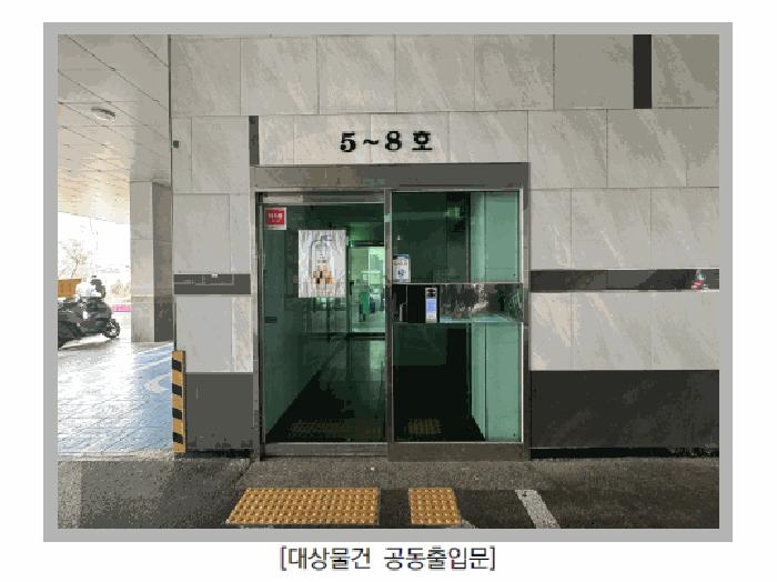 인천광역시 부평구 청천동 379-8 더원스테이트 6층1동605호 오피스텔 경매 사진 3