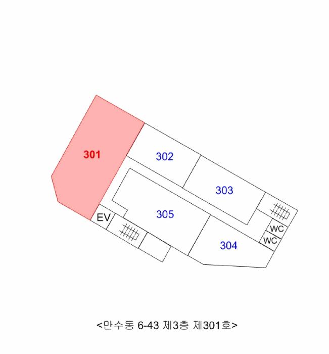 인천광역시 남동구 만수동 6-43 3층301호 근린상가 경매 사진 13