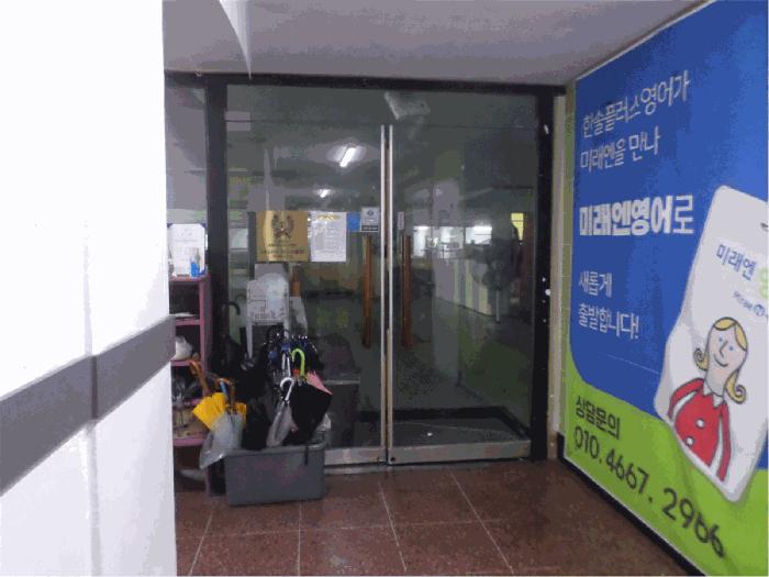 인천광역시 남동구 만수동 6-43 3층301호 근린상가 경매 사진 6