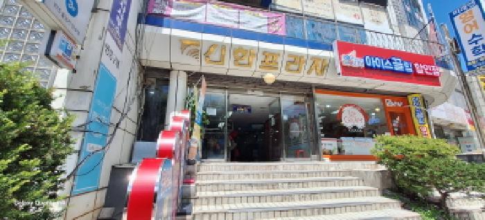 인천광역시 남동구 만수동 6-43 3층301호 근린상가 경매 사진 9