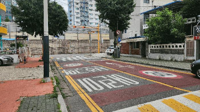 인천광역시 미추홀구 용현동 624-79 7층702호 오피스텔 경매 사진 2