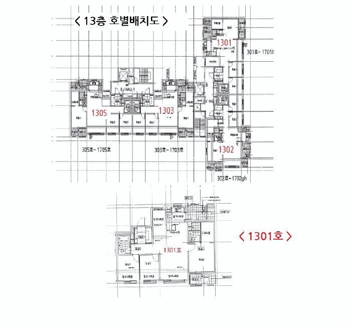 인천광역시 중구 중산동 1871-4 영종국제도시동원로얄듀크마리나포레 714동 13층1301호 아파트 경매 사진 9