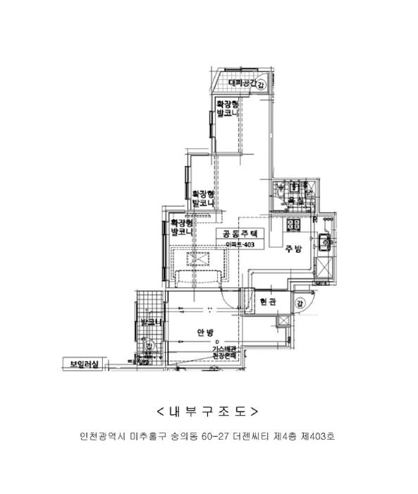 인천광역시 미추홀구 숭의동 60-27 더젠씨티 4층403호 아파트 경매 사진 10