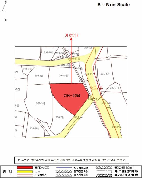 경상남도 남해군 삼동면 지족리 294-23 답 경매 사진 10