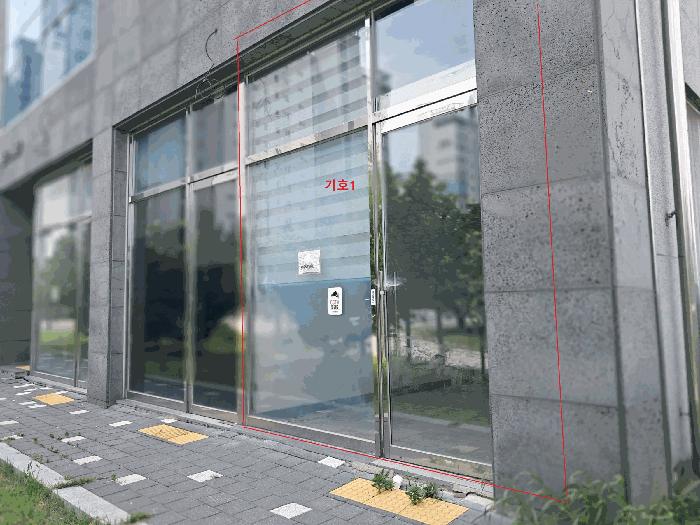 전북 전주시 덕진구 근린상가