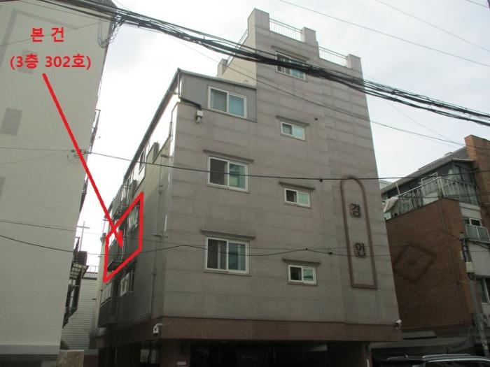 서울특별시 은평구 연서로17길 28-12, 3층302호구) 서울특별시 은평구 갈현동 472-6 다세대(빌라) 경매 사진 1