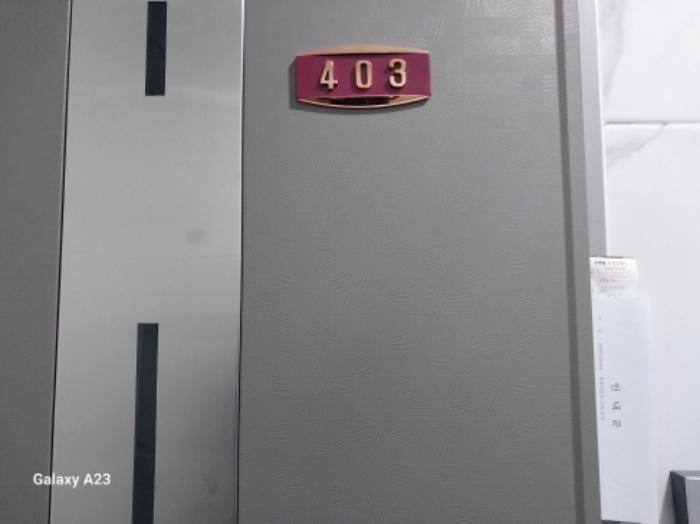 서울특별시 은평구 갈현로 229-3, 4층403호 (갈현동,천지투스타)구) 서울특별시 은평구 갈현동 504-35 다세대(빌라) 경매 사진 9