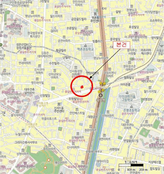 서울특별시 은평구 신사동 2-8 2층나호 다세대(빌라) 경매 사진 12