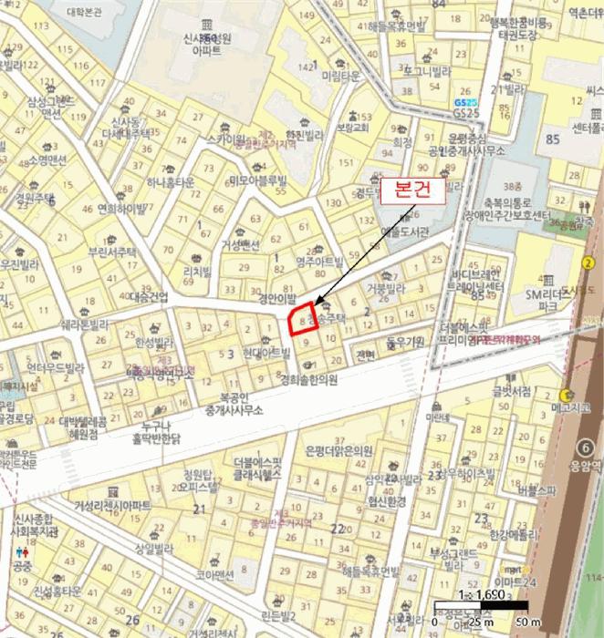 서울특별시 은평구 신사동 2-8 2층나호 다세대(빌라) 경매 사진 13