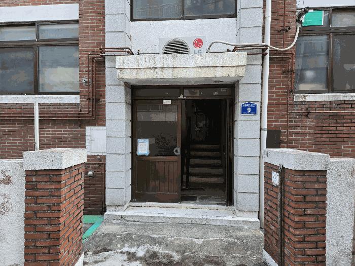 서울특별시 은평구 신사동 2-8 2층나호 다세대(빌라) 경매 사진 4