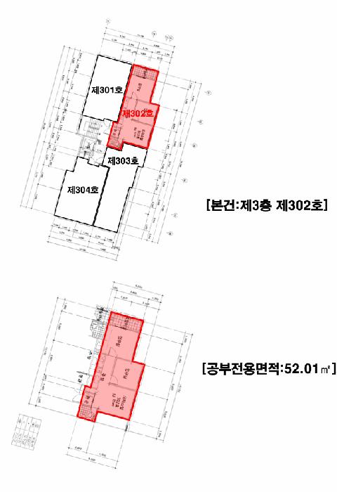 서울특별시 은평구 응암동 126-10 거성리젠시 3층302호 오피스텔 경매 사진 10